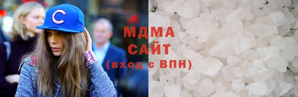 метадон Балахна